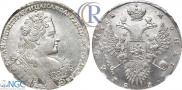 1 rouble 1732 year