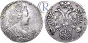 1 рубль 1730 года