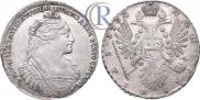 1 rouble 1734 year