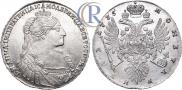 1 рубль 1735 года