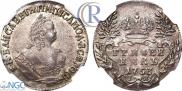 Grivennik 1753 year