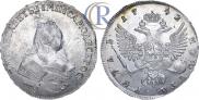 1 рубль 1742 года