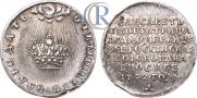 Token Coin 1742 year