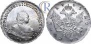 1 rouble 1745 year