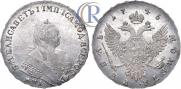 1 rouble 1746 year