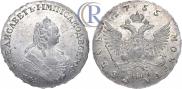 1 rouble 1755 year