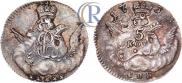 5 копеек 1755 года