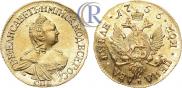 2 roubles 1756 year