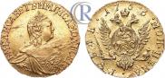 1 рубль 1756 года