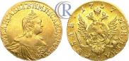 1 rouble 1757 year