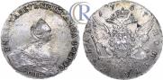 1 рубль 1757 года