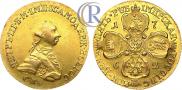 5 roubles 1762 year