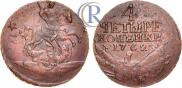 4 kopecks 1762 year
