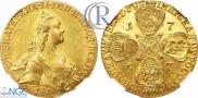 10 roubles 1767 year