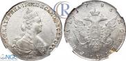1 рубль 1786 года