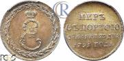 Token Coin 1791 year