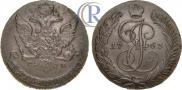 5 копеек 1763 года