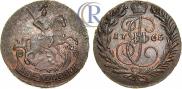 2 копейки 1765 года