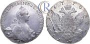 1 rouble 1770 year