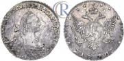15 копеек 1770 года