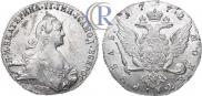 1 rouble 1772 year