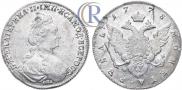 1 rouble 1778 year