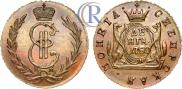 Denga 1780 year