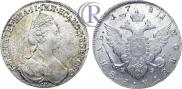 1 rouble 1781 year