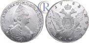 1 rouble 1783 year