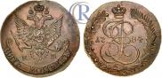 5 kopecks 1784 year