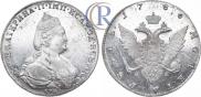 1 рубль 1786 года