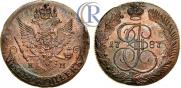 5 копеек 1787 года