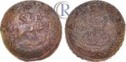 1 kopeck 1788 year
