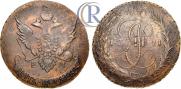 5 kopecks 1791 year