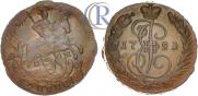 1 копейка 1791 года