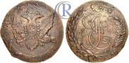 5 kopecks 1793 year