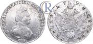 Полуполтинник 1794 года