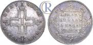 Polupoltinnik 1797 year