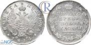 Полтина 1814 года