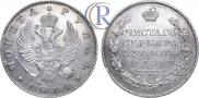 1 rouble 1814 year