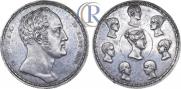 1,5 roubles - 10 złotych 1836 year