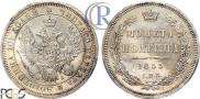 Poltina 1855 year