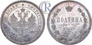 Poltina 1859 year