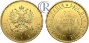 20 markkaa 1879 year