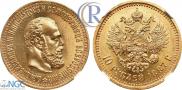 10 рублей 1887 года