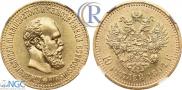 10 рублей 1894 года