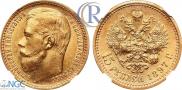 15 рублей 1897 года
