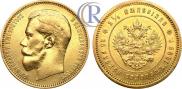 25 roubles 1896 year