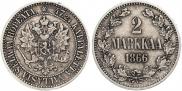 2 markkaa 1866 year