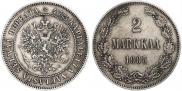 2 markkaa 1905 year